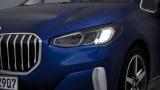 BMW 225 e xDrive Active Tourer Luxury